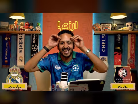قصة تأسيس دوري أبطال أوروبا وتطوره عبر السنين