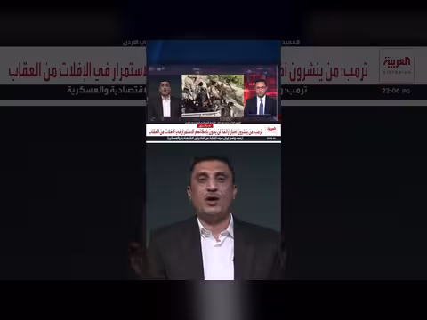 الملحق العسكري اليمني في الأردن: عملية فجر اليمن تسير باحترافية عالية
