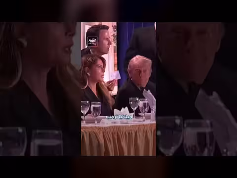 ترمب يعود إلى عشاء مراسلي البيت الأبيض