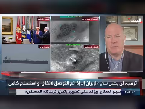 الحرس الثوري يسيطر على أربعين بالمئة من الاقتصاد الإيراني وفقاً لمحلل