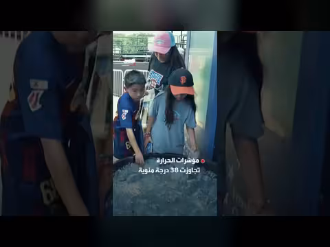 موجة حر قياسية تضرب الولايات المتحدة