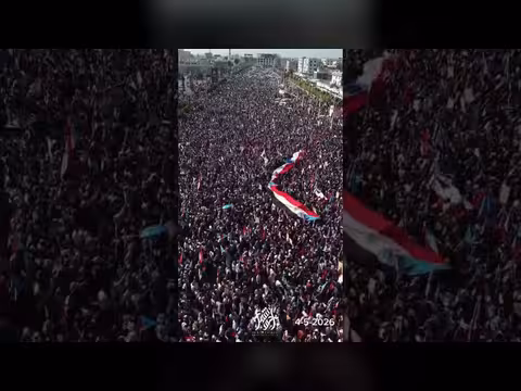 مشاهد جوية من مليونية عدن بالذكرى التاسعة
