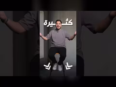 أطول ركلات ترجيح في تاريخ كأس العالم