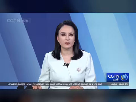 لبنان يستعد للجولة الخامسة للمفاوضات مع إسرائيل