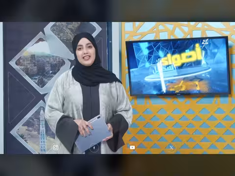إسكندر ثابت - نغم تغنى بالحرية
