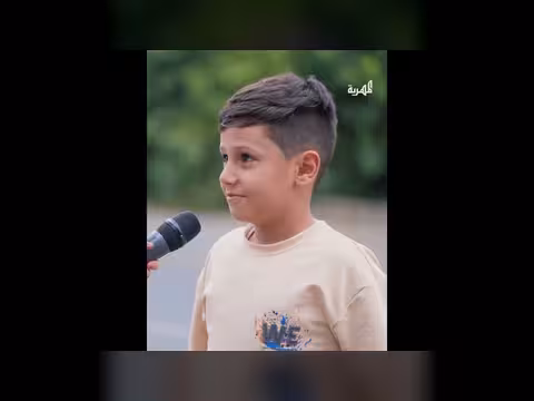 من أي بلد طلع كرستيانو