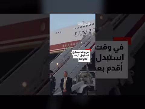 ترامب يكشف تفاصيل تجهيز طائرة الرئاسة المهداة من قطر
