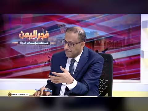 خسائر حوثية وضربات جوية تطال مصادر الإمداد