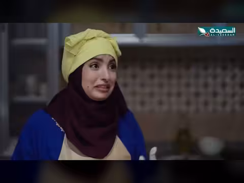 خلاف بين كريم وعروسه بسبب اهتمامه بالطعام الزوجة السابعة