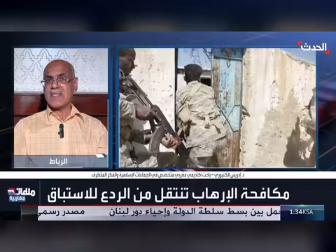 داعش يستغل الإنترنت لاستقطاب مقاتلين عالميين