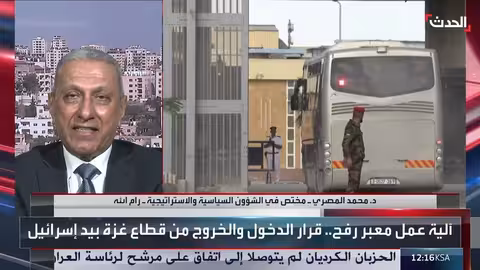 إسرائيل ستواصل عملياتها في غزة