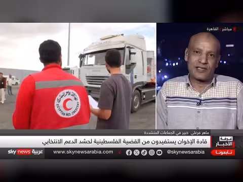 أين ذهبت التبرعات المخصصة لقطاع غزة؟
