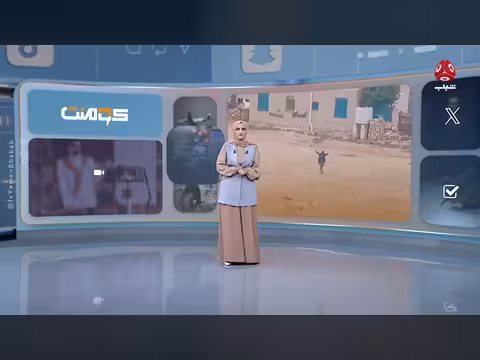 مقطع مؤثر يوثق لحظة انهيار رجل من الجوع