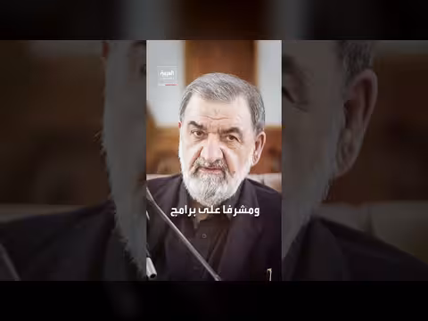 تعيين محسن رضائي ممثلاً لخامنئي في المجلس الأعلى للأمن القومي