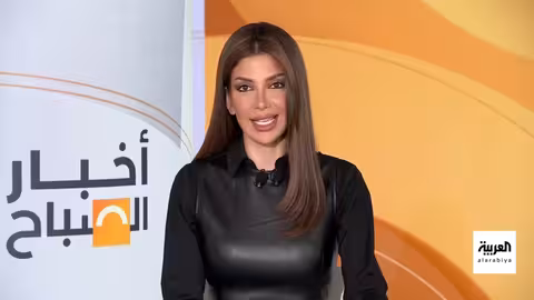هجوم سيدني: تفاصيل جديدة حول منفذي الهجوم وخلفياتهما