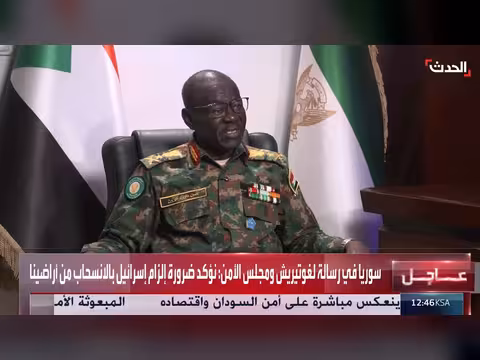 وزير الدفاع السوداني ينفي علاقة الجيش بإنشاء الدعم السريع
