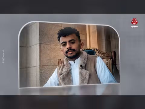 تأجيل الجلسة الخامسة لمحاكمة المتهمين باغتيال الشاعر للمرة الثانية