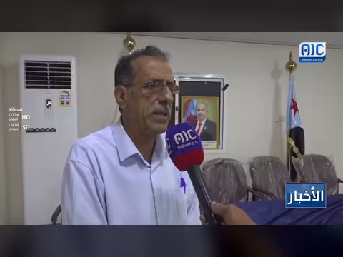 قيادة الجمعية الوطنية تحتفل بأمسية رمضانية في لحج لمناقشة مستجدات الجنوب