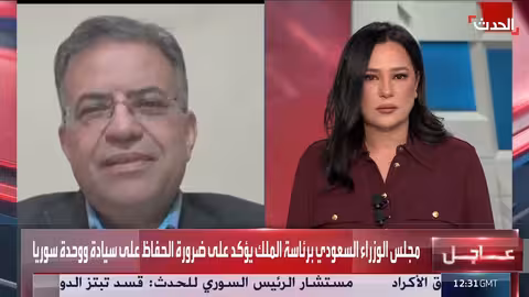 إسرائيل تسعى لإنهاء وجود الأونروا في القدس الشرقية