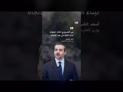 الشيباني: باب الدبلوماسية مفتوح رغم الهجمات الإسرائيلية على سوريا