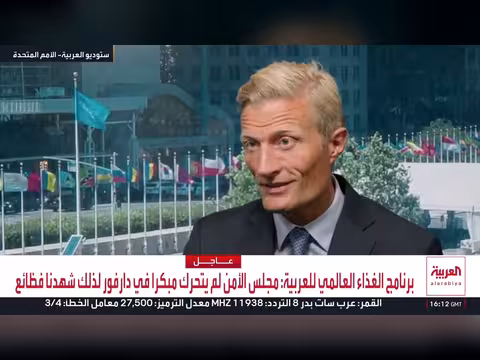 برنامج الأغذية العالمي يطلق تحذيرا عاجلا من أزمة جوع عالمية