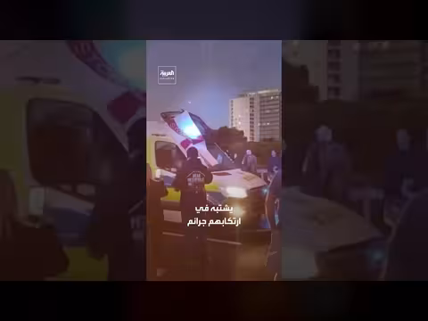 شرطة هامبشاير تعتقل 12 شخصاً بعد أعمال عنف في احتجاج مناهض للمهاجرين