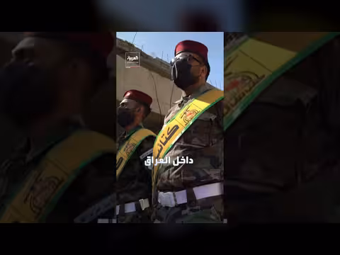نيويورك تايمز تكشف خطة إيران لتوسيع المواجهة على واشنطن