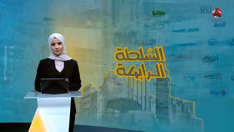 اليمن: حالة طوارئ وإتهامات لدعم إماراتي وتقاطع مصالح إقليمية