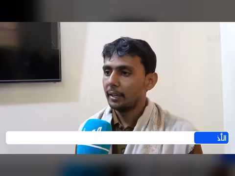 لجنة الاعتصام.. ثماني سنوات من النضال السلمي في المهرة