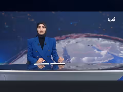 قرار جمهوري بتعيين وزراء في الخارجية والتخطيط