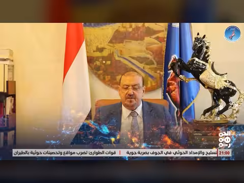أبرز عناوين نشرة أخبار الجمهورية 24 أغسطس 2026