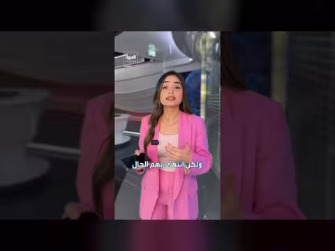 تسريب داخل فريق حماية فانس يربك الخدمة السرية