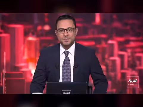 ترمب يفتح باب الدبلوماسية مع إيران