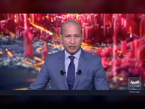 ترمب يرفض التفاوض مع إيران وألمانيا تحذر من تهديد روسي بحري