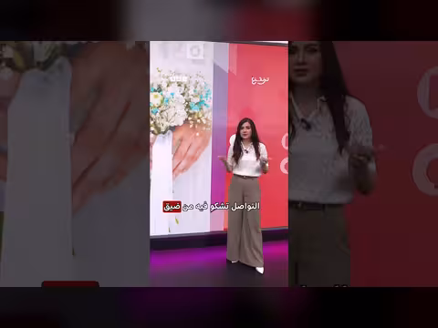 أهالي عين الدفلى ينهالون بالهدايا على عروس يتيمة طلبت دجاجتين