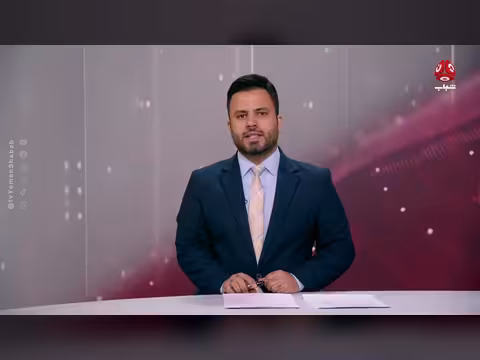 وزارة الدفاع تكشف عن امتلاك طائرات مسيرة جديدة