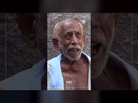 مقطع ترويجي لبرنامج حكايا الناس حكايات تصنعها المعاناة ويكملها الأمل