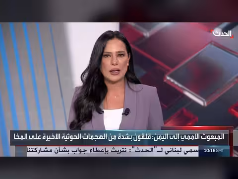 محلل سياسي: الجيش اليمني قادر على مواجهة الحوثيين وتكبيدهم خسائر كبيرة