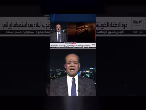 الحرس الثوري يسيطر على القرارين السياسي والعسكري في إيران