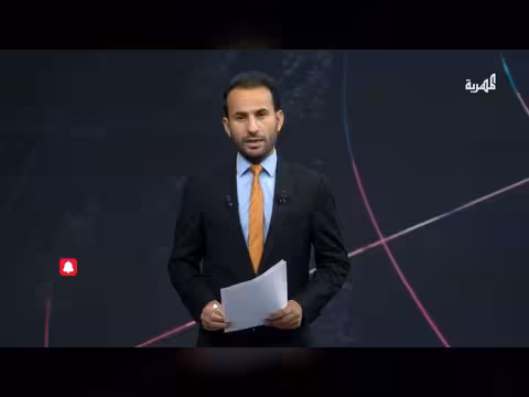 صرف المكرمة السلطانية العمانية لموظفي التعليم في المهرة