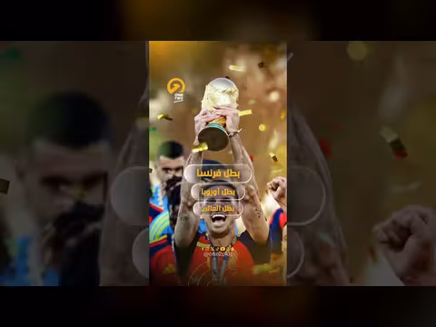 النسخة الأصعب لجائزة الكرة الذهبية بمشاركة نخبة اللاعبين