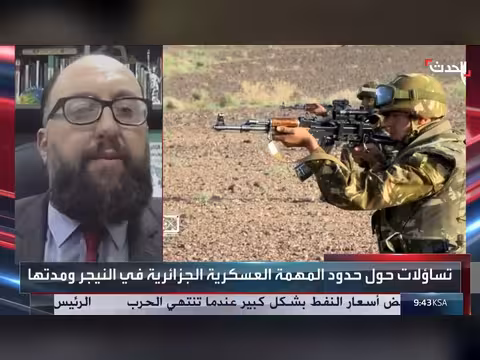محلل: القوات الجزائرية في النيجر للردع لا الهجوم