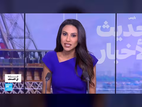 فرنسا تتطلع إلى النهائي في مونديال 2026