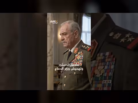 72 ساعة حول انتقال السلطة من حافظ الأسد إلى بشار