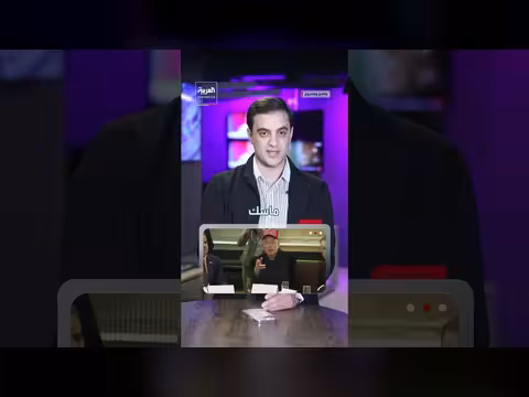 إيلون ماسك يضخ أكثر من 200 مليون دولار لدعم الحزب الجمهوري