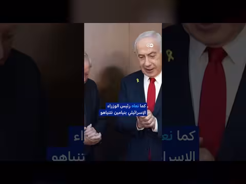 وفاة ليندسي جراهام المفاجئة