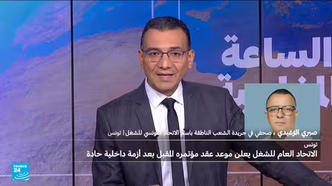 تسلل قوات إسرائيلية خاصة إلى وسط مدينة رام الله