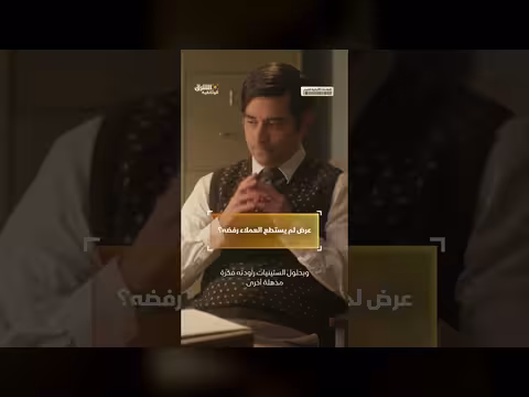 دمج الصيدلية في المتاجر