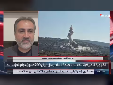 كاتب سياسي: حزب الله المسؤول الأول عن ضحايا لبنان في الحرب