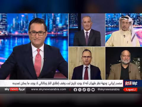 هل تنقذ باكستان الاتفاق بين ترامب وإيران قبل المهلة